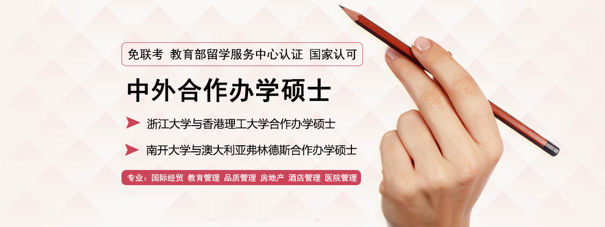 �ؑc���̴�W(xu��)�Կ�����